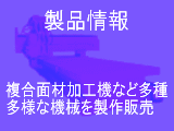���i���̃y�[�W��